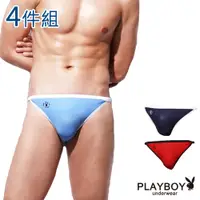 在飛比找蝦皮商城優惠-【PLAYBOY】男內褲 MIT萊卡超細纖維高叉三角褲(4件