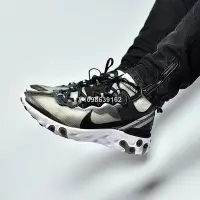 在飛比找Yahoo奇摩拍賣-7-11運費0元優惠優惠-Nike React Element 87 經典時尚百搭運動