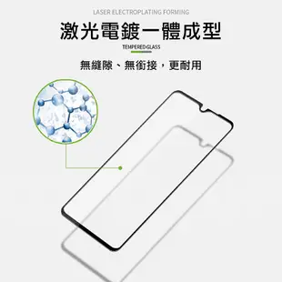 三星 滿版 9H鋼化玻璃保護貼 J4 J6 J7 Plus J8 C9 J7 Pro Prime 螢幕 玻璃貼 保護膜