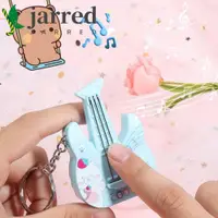 在飛比找蝦皮購物優惠-Jarred 吉他夜光鑰匙扣,電吉他塑料音樂吉他吊飾鑰匙扣,