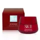 【SK-II】 肌活能量輕盈活膚霜 80g 國際航空版