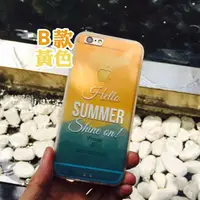 在飛比找蝦皮購物優惠-現貨出清🎉 iphone6/6s  夏日暈染 英文風景 手機