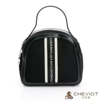 在飛比找momo購物網優惠-【CHEVIOT】雪菲歐系列小巧可愛輕便半圓斜背包