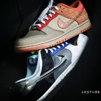 在飛比找蝦皮商城精選優惠-{LKSTORE} Nike Dunk Low What T