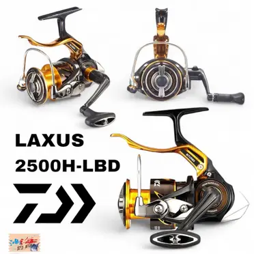 DAIWA　PLAISO2500H-LBD Daiwa PLAISO 2500-H-LBD Lever-break Reel | eBay