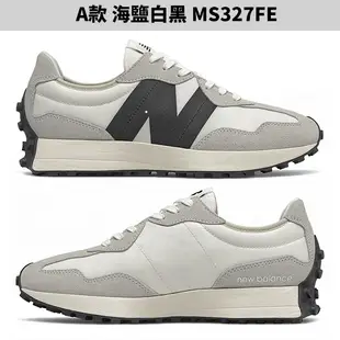 New Balance 327 男鞋 女鞋 休閒鞋 復古 MS327FE/WS327SFD/MS327LAB