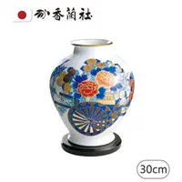 在飛比找momo購物網優惠-【香蘭社】花瓶/花車/30cm(日本皇家御用餐瓷)