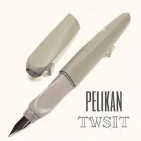 在飛比找蝦皮購物優惠-=小品雅集=德國 Pelikan 百利金扭扭 twist 色