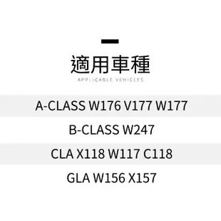 原廠 AMG 發光迎賓踏板 A B W177 V177 W247 X118