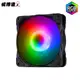 12cm 14cm 5V ARGB 12V RGB 風扇 1200轉 800轉 散熱 機殼 附螺絲 無盒裝