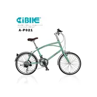 在飛比找i郵購優惠-ISHOW網 AiBIKE SHIMANO 21速 451輪