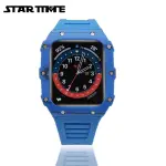 【STAR TIME】APPLE WATCH 4/5/6/7/SE 蘋果手錶保護殼/錶殼 藍色系碳纖維 矽膠錶帶 44MM/45MM(G21045-1N)