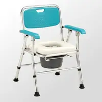 在飛比找樂天市場購物網優惠-永大醫療~均佳 日式鋁合金收合便器椅 JCS-202 馬桶椅