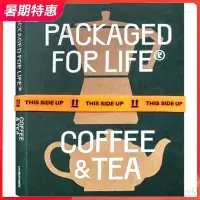 在飛比找蝦皮購物優惠-【現貨】PACKAGED FOR LIFE COFFEE T