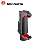 在飛比找momo購物網優惠-【Manfrotto 曼富圖】MCPIXI Universa