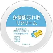 White Shoe Cleaner - Shoe Brightening Cream, Sneaker Whitening Gel | 2.36x2.36x0.79 inches Stain Remover for White Sneakers, Deep Cleaning Solution, Travel Cleaning Kit with Brush for Daily Use