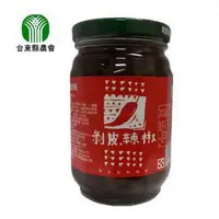 在飛比找momo購物網優惠-【台東縣農會】剝皮辣椒400g