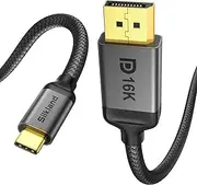Silkland VESA Certified USB C to DisplayPort 2.1 Cable 80Gbps,[16K@30Hz 8K@120Hz 4K@240Hz]Display Port to USB C, Thunderbolt 5/4 to DisplayPort Compatible MacBook Pro, iPhone 16/15 Pro Max, XPS, 2.6FT