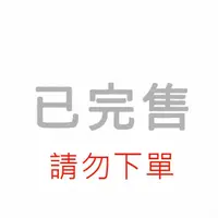 在飛比找momo購物網優惠-【母子鱷魚】一起運動 拖鞋 時尚輕盈增高鞋(BGM5721)