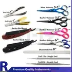 Hair Cutting Barber Salon Scissors Manicure Pedicure Nails Grooming Beauty Tools