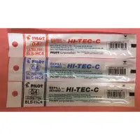 在飛比找蝦皮購物優惠-〈現貨〉PILOT 百樂 HI-TEC-C 0.3 0.4 