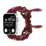 適用APPLE蘋果SE手錶IWATCHS9ULTRA8代7654321錶帶傘繩尼龍編織腕