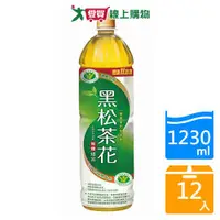 在飛比找樂天市場購物網優惠-黑松茶花綠茶1230mlx12入/箱【愛買】