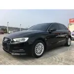 🔥2008 奧迪-AUDI A3 TFSI 1.8 黑🔥FB🔍小闕中古車