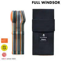 在飛比找PChome24h購物優惠-Full Windsor Magware 磁性餐具套裝組 M