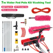 7m Water Fed Pole Kit Solar Panel Cleaning Kit Window Cleaning Set Washing Tool