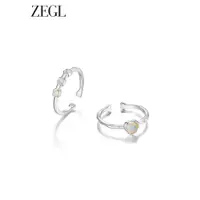 在飛比找ETMall東森購物網優惠-ZEGL愛心開口戒指女小眾設計感高級歐泊石指環時尚個性自律食