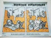 1989 Russian Soviet USSR Perestroika And Glasnost Art Poster (#110)