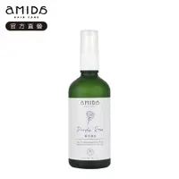 在飛比找PChome24h購物優惠-《Amida 》紫玫瑰油 100ml