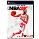 NBA 2K21 標準版 / 數位下載版 / 合作經銷商【電玩國度】