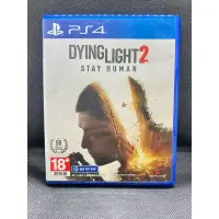 在飛比找蝦皮購物優惠-Dying Light2 垂死之光2