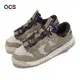 Nike 休閒鞋 Air Dunk Jumbo 卡其 紫 復古 解構 男鞋 厚鞋舌 Mushroom DV0821-101