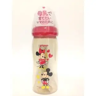 日本 Pigeon 母乳實感奶瓶-迪士尼 米奇 米妮 240ml PPSU -仙貝寶寶