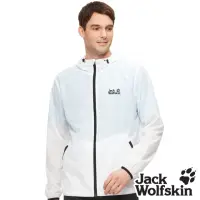 在飛比找momo購物網優惠-【Jack wolfskin 飛狼】男 超輕量百搭遮陽外套 