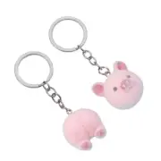 Key Adornment Pigs Shaped Key Holder Car Key Accessaries Fun Pigs Lover