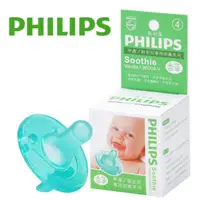 在飛比找蝦皮購物優惠-公司貨【PHILIPS】4號香草奶嘴 0-3個月或未長牙新生