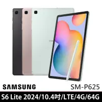 在飛比找momo購物網優惠-【SAMSUNG 三星】Galaxy Tab S6 Lite