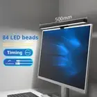 Desk LED Lamp Memory ComputerMonitor Screen Light Bar Protection Eye V6C5