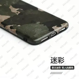 【店主推薦】11新se2蘋果8plus迷彩iPhoneX手機殼男iPhone7/XS華為P30prokkkip92