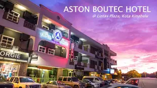 林塔斯廣場阿斯頓布特克飯店Aston Boutec Hotel Lintas Plaza