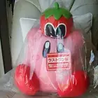 Kirby 's Dream Land ichiban Kuji lottery Last One Gourmet tomato Plush Doll Toy