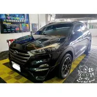 在飛比找蝦皮購物優惠-銳訓汽車配件精品 現代 Hyundai Tucson 安裝 