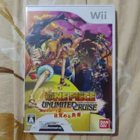 在飛比找蝦皮購物優惠-WII 航海王 無限巡航第2章 覺醒的勇者 wii u可用 