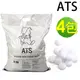 ATS4 - 包入 含運送到府 軟水機專用高效能軟化鹽錠 AF-ATSX4 (5.8折)