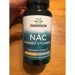 現貨SWANSON NAC乙醯半胱氨酸 AJIPURE 600MG 60顆 醫療靈媒 安東尼 最佳原料最新效期05/26