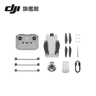 【DJI】Mini 3 空拍機/無人機(聯強國際貨)+Care 2年版